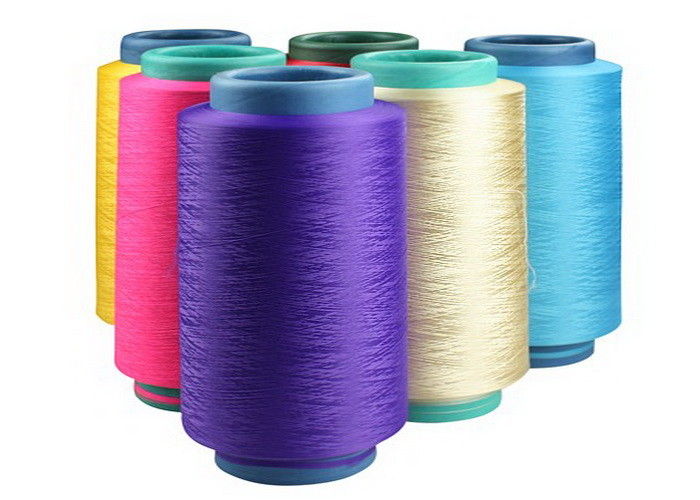 Textile Yarn and Fiber Products,Machinery,Dyes and Chemicals ...