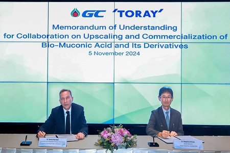 Toray and GC aim for eco-friendly nylon production