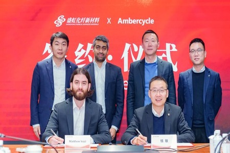 Ambercycle, Shenghong to expand production of circular filament yarns