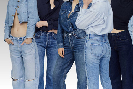 Citizens of Humanity, Pili launch bio-indigo denim