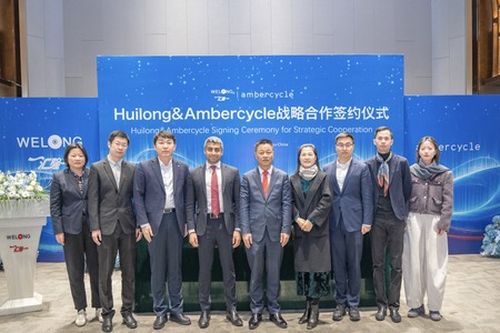 Ambercycle and Huilong to advance circular textile solutions